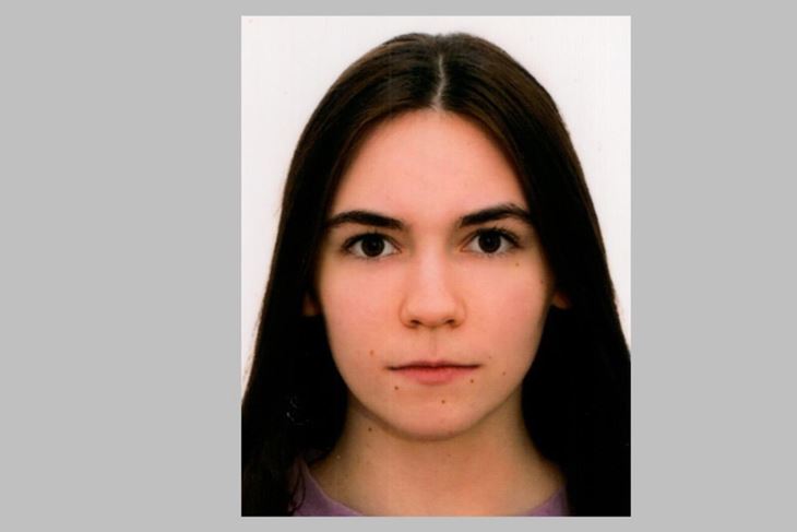 Nadja Thea Šegedin Schmitt (Foto: Nacionalna evidencija nestalih osoba)