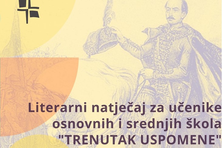 Literarni natječaj "Trenutak uspomene"