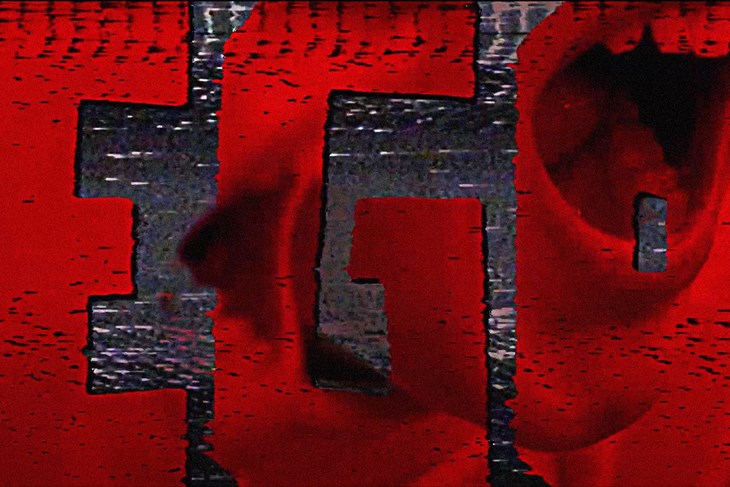 Iz spota "Moćno" Ede Maajke