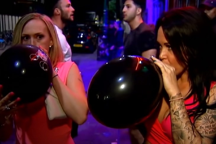 NO2 plin djeluje halucogeno (Foto: Screenshot/YouTube)