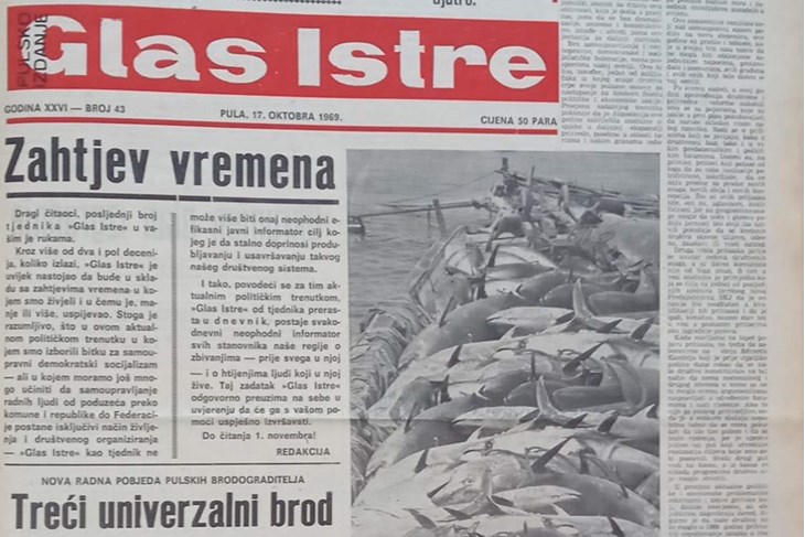 Naslovnica Glasa Istre iz 1969. godine