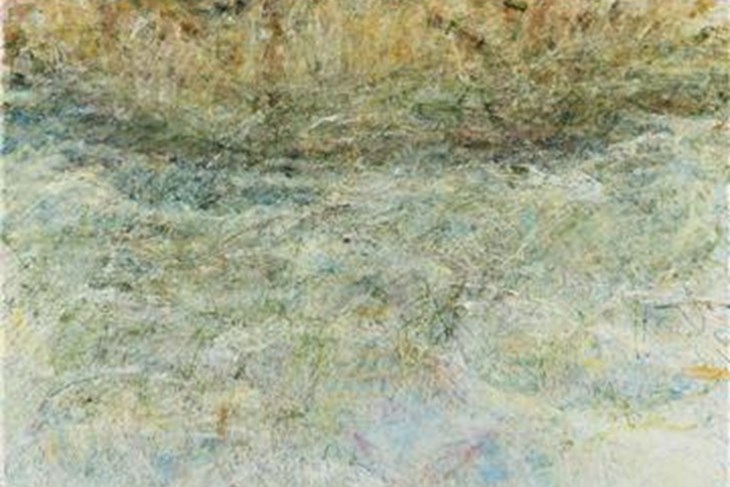(Hina/EPA)