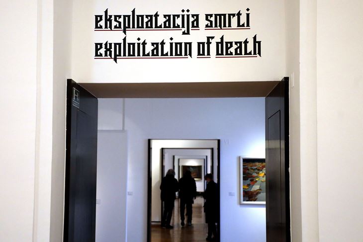 (Hina/EPA)