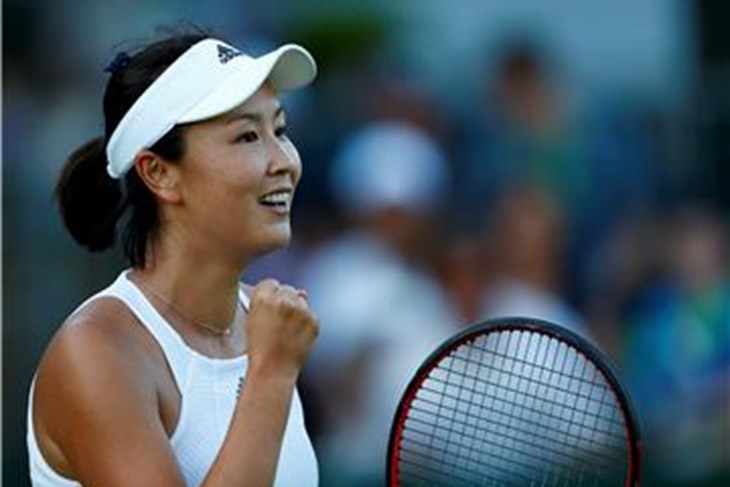 (Hina/EPA)