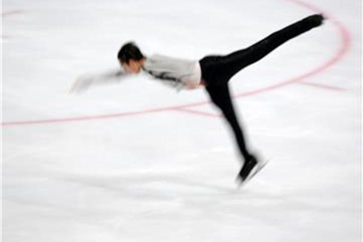 (Hina/EPA)