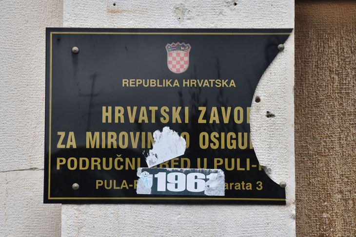HZMO u Puli (snimio D. MARUŠIĆ ČIČI)
