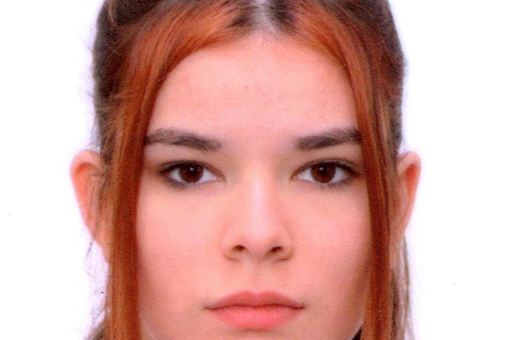 Ines Kapitanj (foto Nestali.gov.hr.)