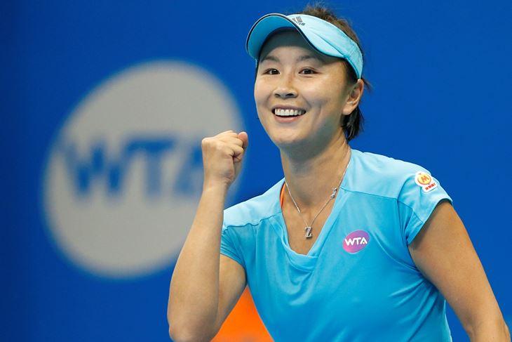 (Hina/EPA)