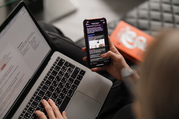 Ilustracija (Unsplash)