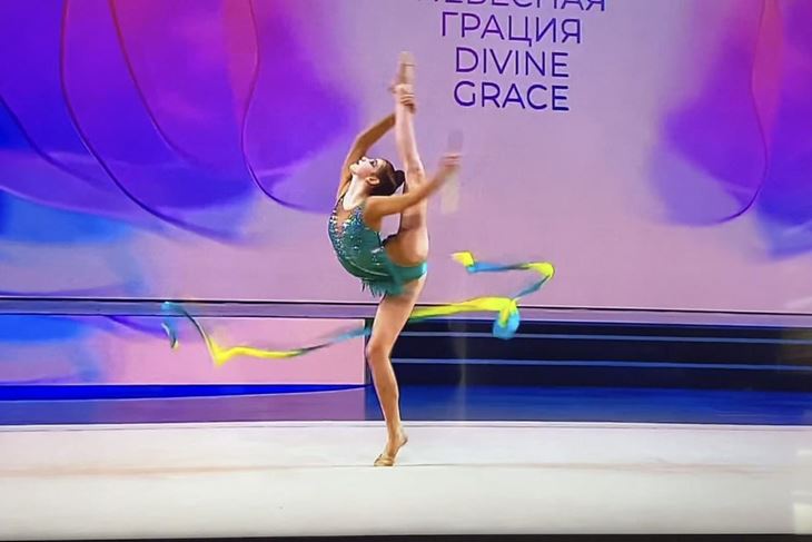 Pia Kovačić