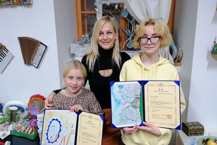 Nagrada s bijenala slikarstva