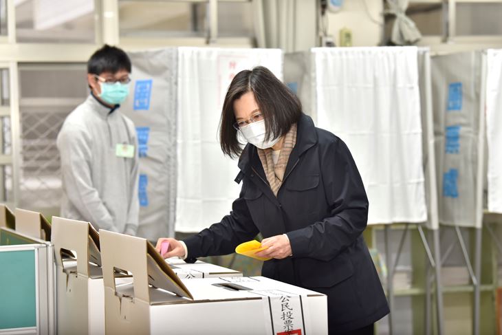(Hina/EPA)