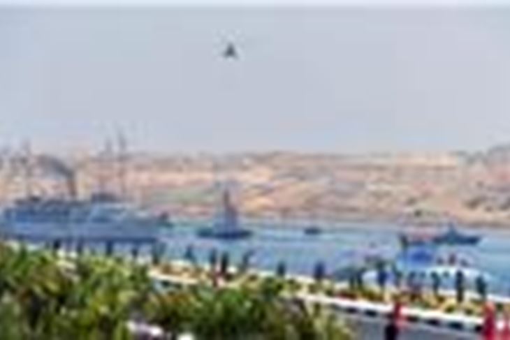 (Hina/EPA)