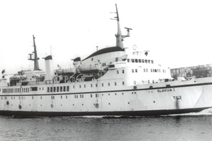 Brod Slavija 