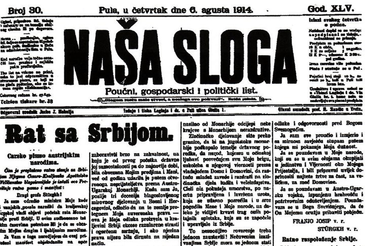 Naša sloga
