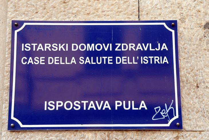 Ilustracija (snimio D. ŠTIFANIĆ)