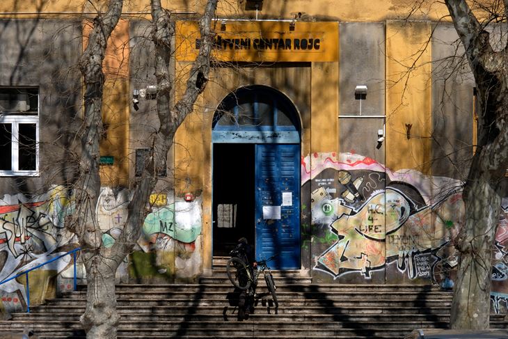 Društveni centar Rojc (Snimio Milivoj Mijošek)