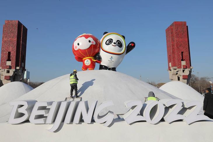 Peking Olimpijada (Foto EPA)