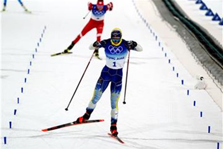 (Hina/EPA)