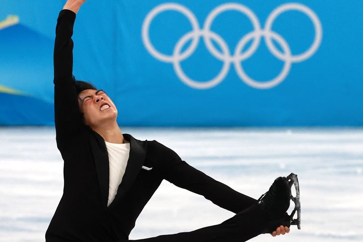 (Hina/EPA)