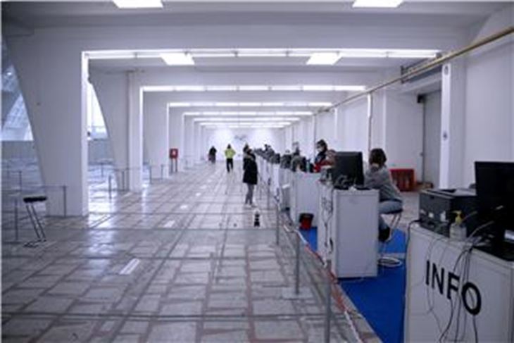 (Hina/EPA)
