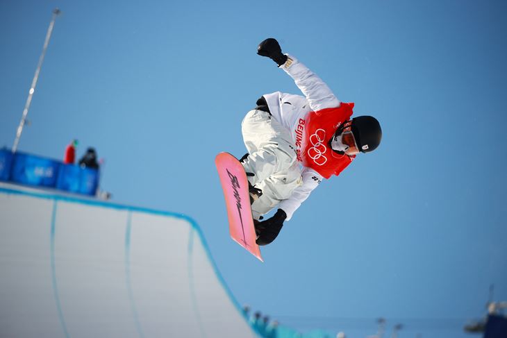 (Hina/EPA)