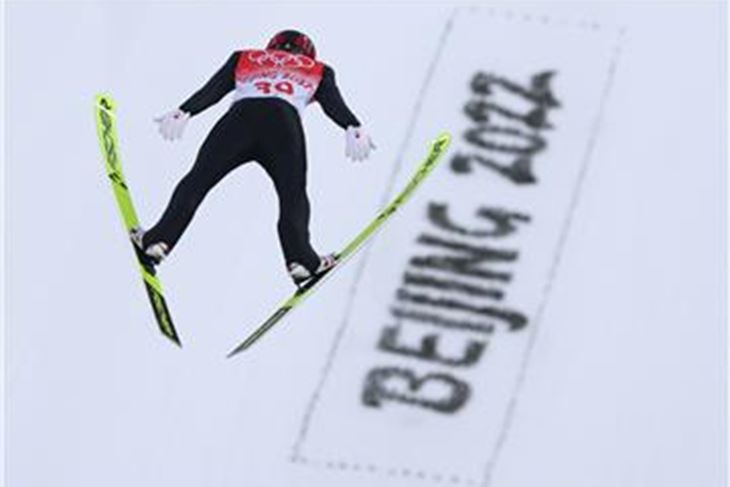 (Hina/EPA)