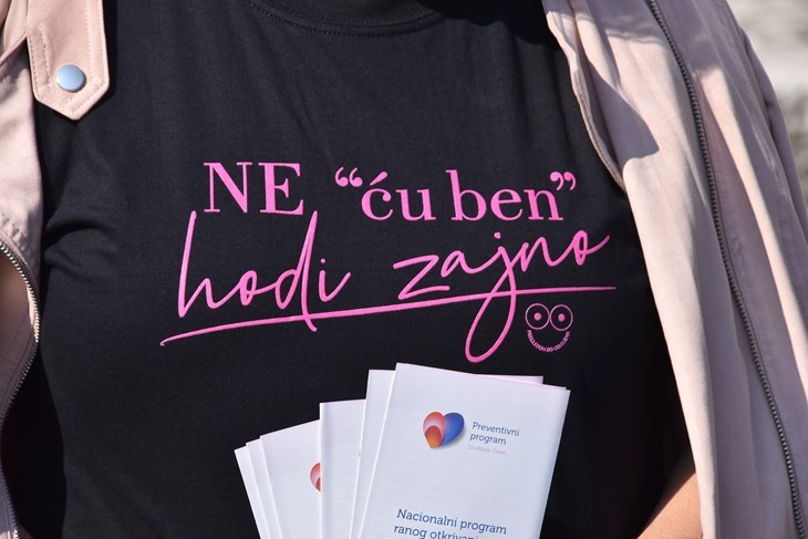 Nedavno je nabavljen vrhunski digitalni mamograf koji je smješten u Pazinu