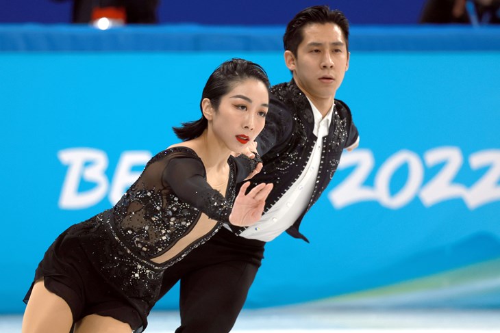 (Hina/EPA)