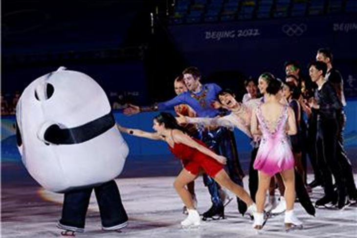 (Hina/EPA)