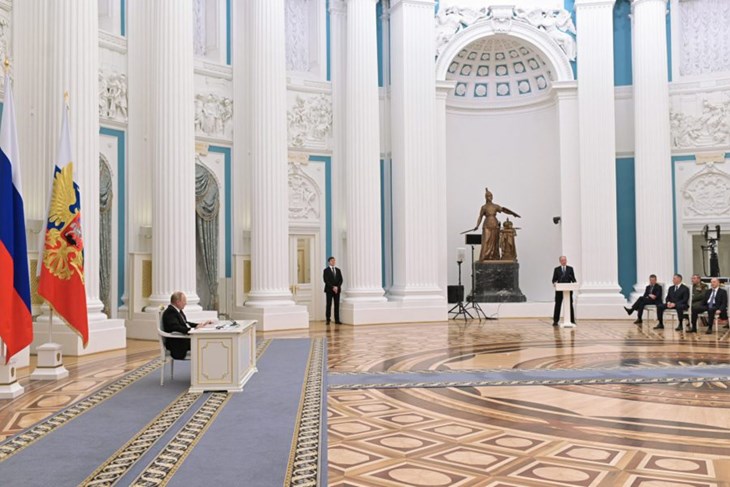 Kremlin Pool Photo