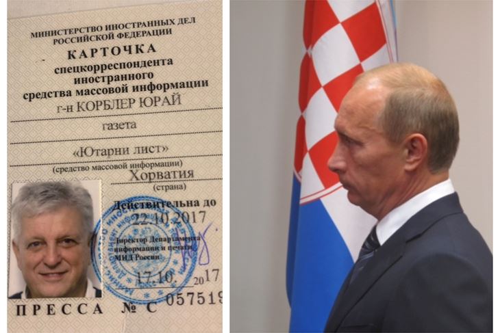 Akreditacija Jurice Körblera / Vladimir Putin (Snimio Jurica Körbler)