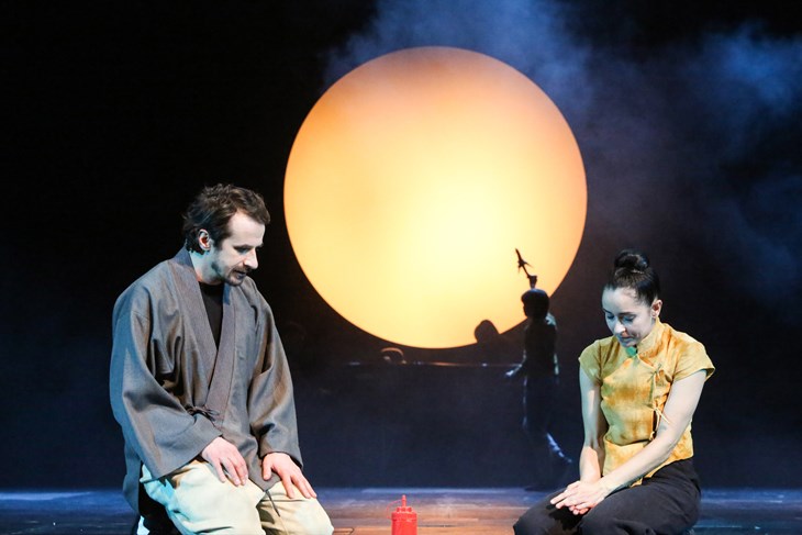 (Hina/EPA)