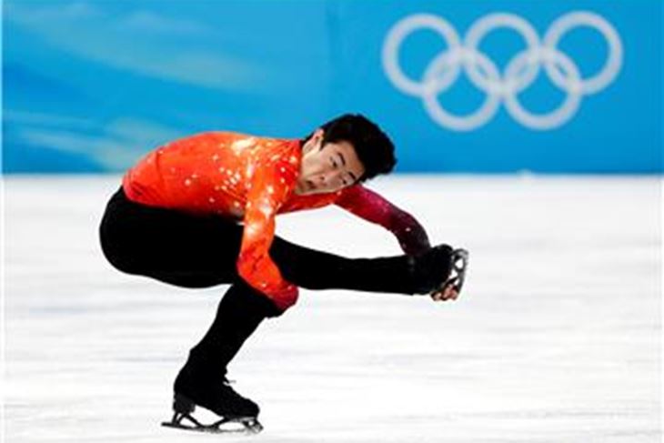 (Hina/EPA)