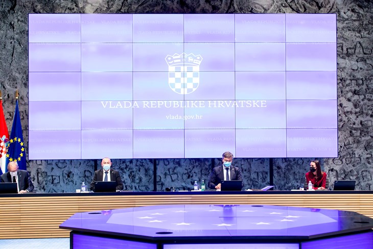Vlada RH (Foto: Tomislav Kristo / CROPIX)