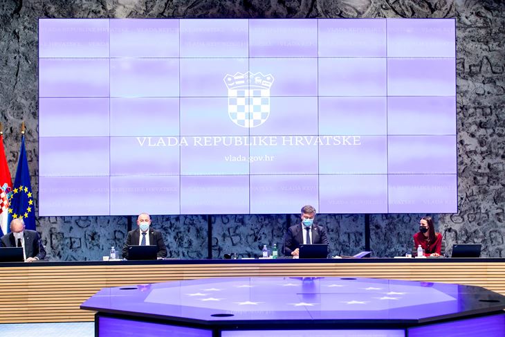 Vlada RH (Foto: Tomislav Kristo / CROPIX)