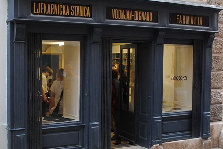 Vodnjanska Apoteka - prostor za suvremenu umjetnost (Arhiva)