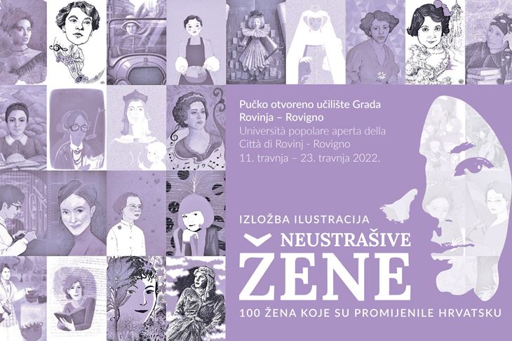 Plakat izložbe