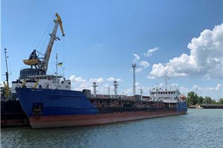 (Hina/EPA)