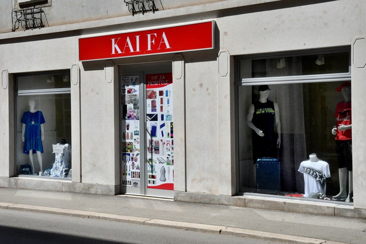 Kai fa u Laginjinoj ulici biti će najveća trgovina u centru Pule (Snimio Milivoj Mijošek)