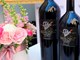 Merlot 1842  (Snimio Dejan Štifanić)
