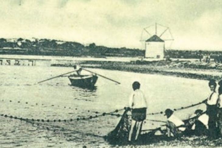 Medulin nekad