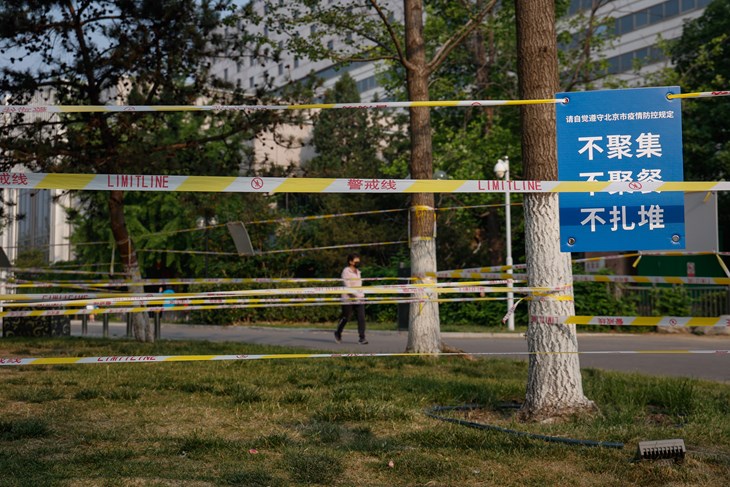 (Hina/EPA)
