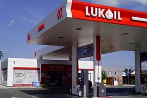 Lukoil, ilustracija