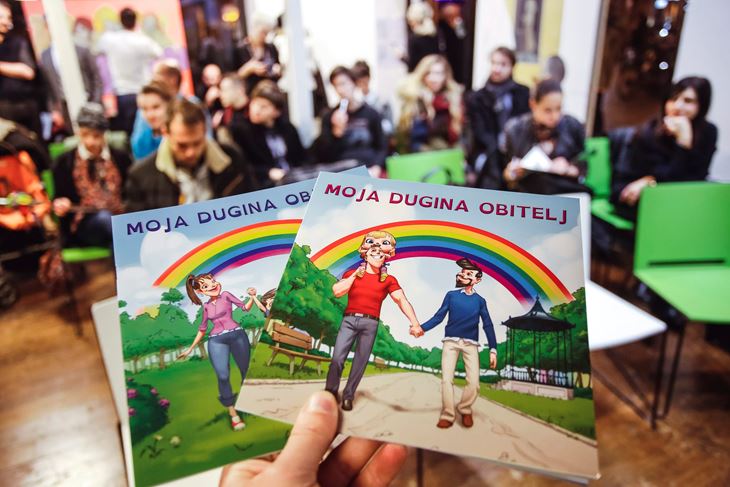 Ilustracija (Foto Marko Todorov / CROPIX)
