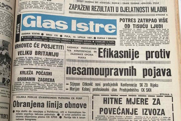 Naslovnica Glasa Istre od 12. lipnja 1981. godine