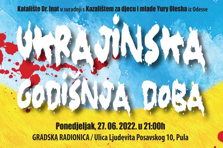 Plakat predstave