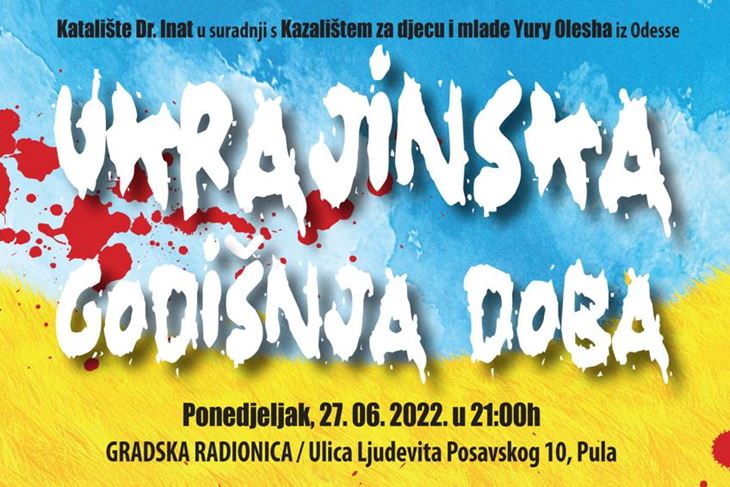 Plakat predstave