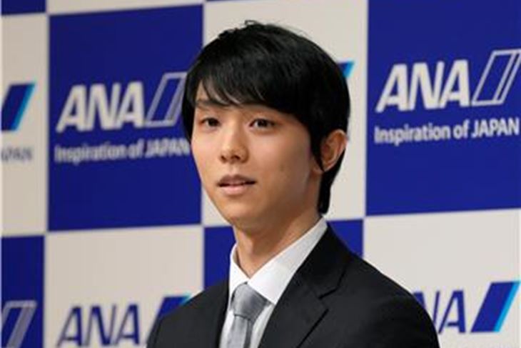 (Hina/EPA)