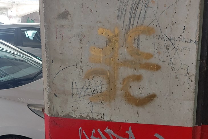 Grafiti u Umagu (snimila Sanja BOSNIĆ)